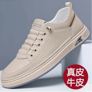 Men's autumn and winter genuine leather fashion sneakers